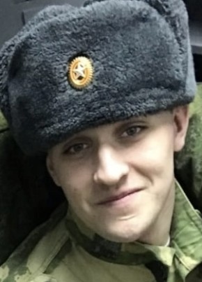 Виктор, 24, Россия, Новосибирск