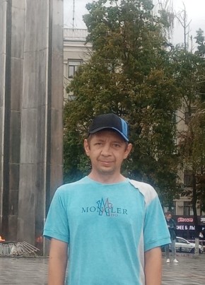Николай, 45, Россия, Богородицк