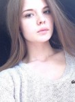 Ксения, 24 года, Казань
