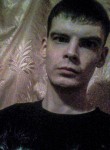 владислав, 28 лет, Саранск