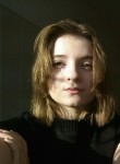 Виктория, 25 лет, Астрахань