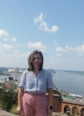 Ольга из Коломны 45 лет