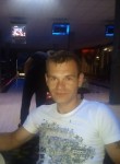 Иван, 34 года, Усть-Илимск