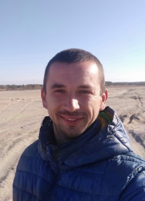 Михаил, 37, Україна, Новоархангельськ