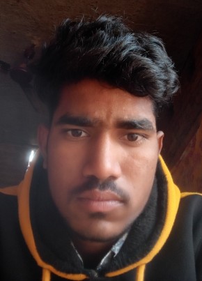 Anand, 19, India, Bidhūna