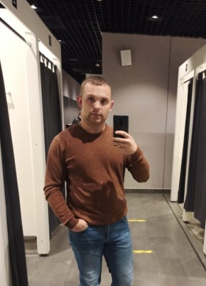 Дмитрий, 28, Россия, Брянск
