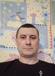 алексейомск, 46 лет, Омск
