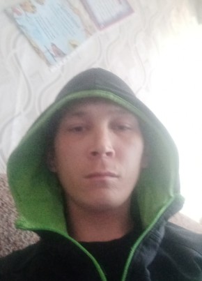 Андрей, 20, Россия, Бодайбо