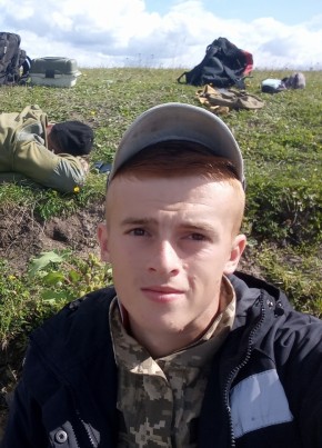 Віктор, 25, Україна, Славута
