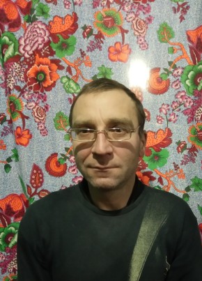 Руслан Михайле, 49, Україна, Умань