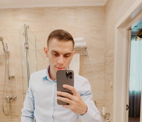 Геннадий, 29 лет, Москва