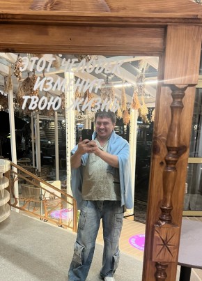 Sergey, 42, Russia, Voronezh