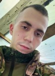 Sergey, 22, Yaroslavl