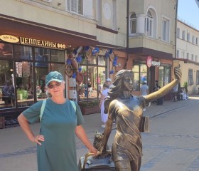 Elena, 67, Zelenogradsk