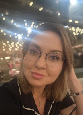 Полина из Сургута 40 лет
