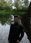 Иван, 25 лет, Рязань