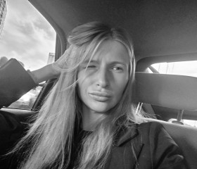 Elena, 27, Nha Trang