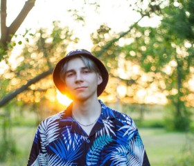 Ignat, 19, Kaliningrad