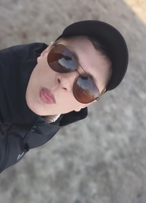 Сергей