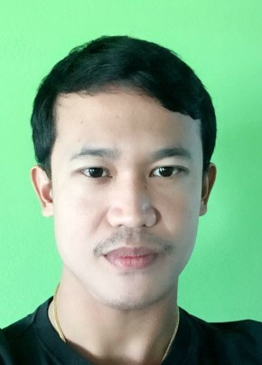 atata, 34, ราชอาณาจักรไทย, บ้านโป่ง
