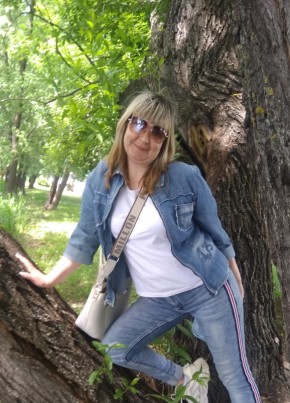 Ольга, 39, Россия, Димитровград