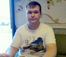 Влад, 26 лет, Новороссийск