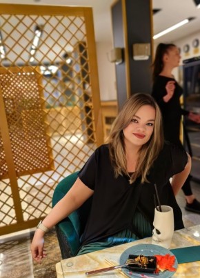 Veronika, 32, Russia, Izhevsk