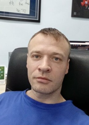 Виктор из Киров (Кировской обл.) 36 лет