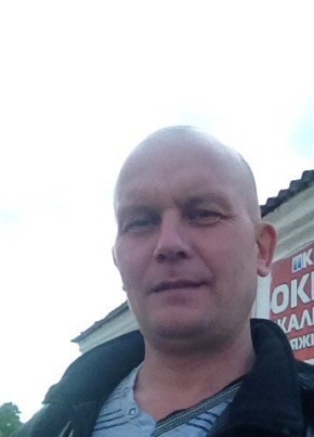 Сергей, 45, Россия, Октябрьский (Республика Башкортостан)