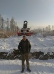 Вадим, 42 года, Хабаровск