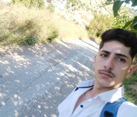 Gaith Wanoos, 18, London