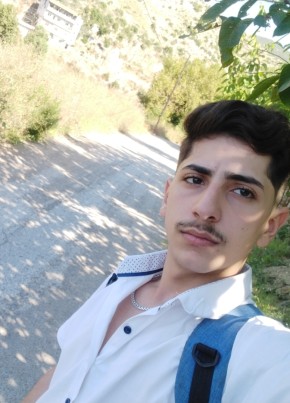 Gaith Wanoos, 18, United Kingdom, London