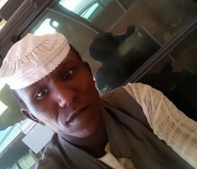 محمد, 18, Chicago