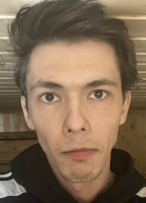 Nikolay, 22, Russia, Nizhniy Novgorod