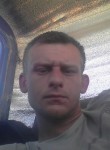Михаил, 29 лет, Волгоград