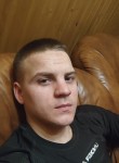 Павел, 25 лет, Хабаровск