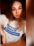 Елизавета, 23 года, Київ