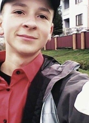 Богдан, 24, A Magyar Népköztársaság, Budapest