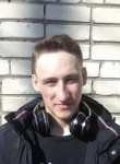 Валерий, 27 лет, Нижний Новгород