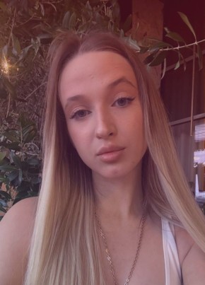 Елизавета из Уфы 31 год
