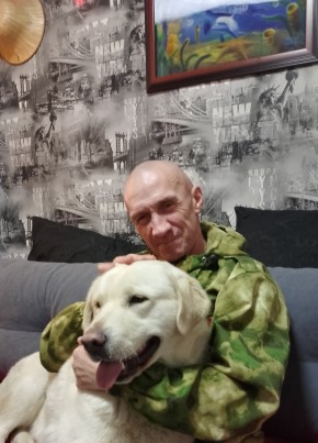 Женя из Кыштыма 50 лет