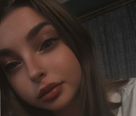 Snezhana, 23, Blagoveshchensk (Amur)