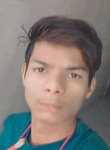 Shyam Kumar, 18  , New Delhi