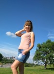 Катерина - Ульяновск