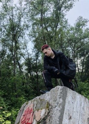 Pavel, 20, Russia, Mytishchi