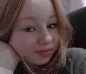 Аня, 18 лет, Казань