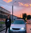 Данил