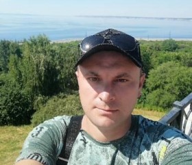 Татарин, 37 лет, Арсеньев
