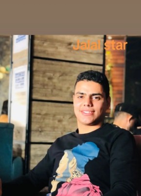 Jalal star, 19, جمهورية العراق, بغداد