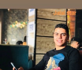 Jalal star, 19 лет, بغداد
